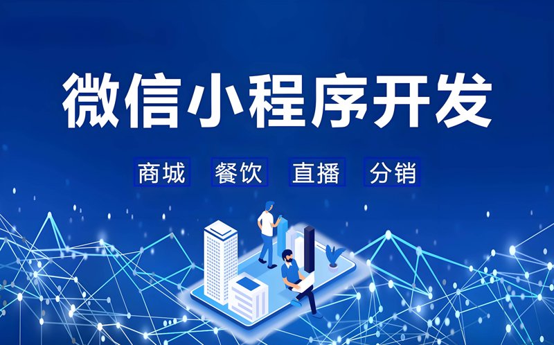 如何高效进行IT运维管理?——一场与时间赛跑的较量